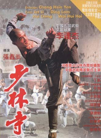 制作仿真邮政银行定期存款单样子/图片